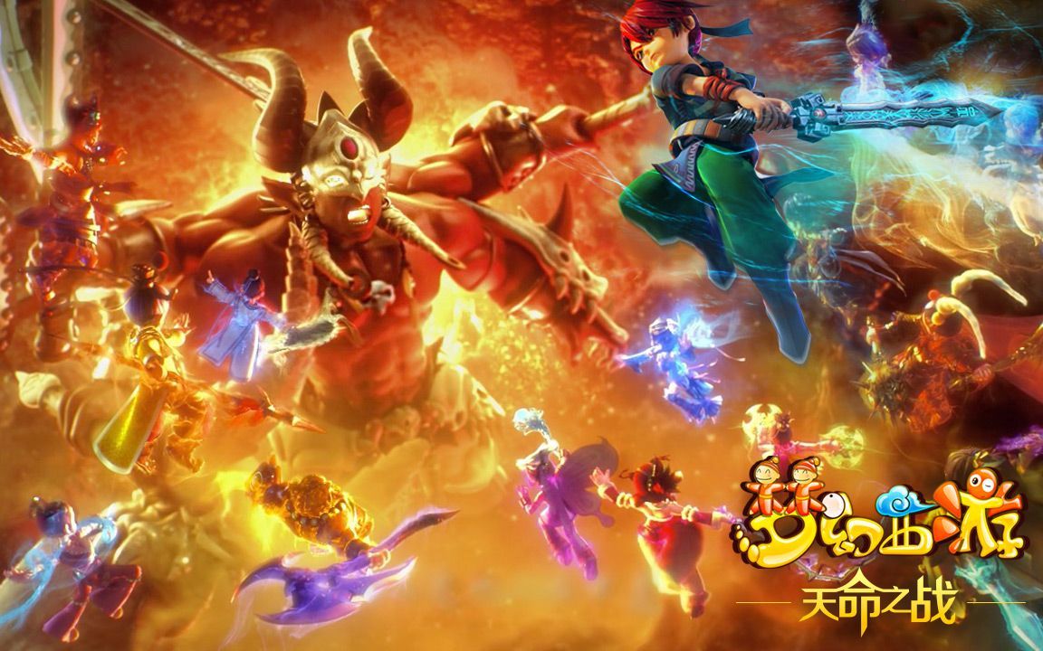 杰克逊潜力 杰克逊潜力