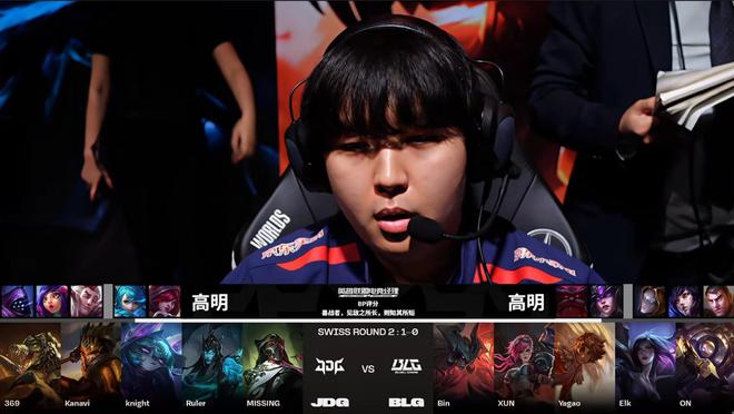 皇家社会与 皇家社会与