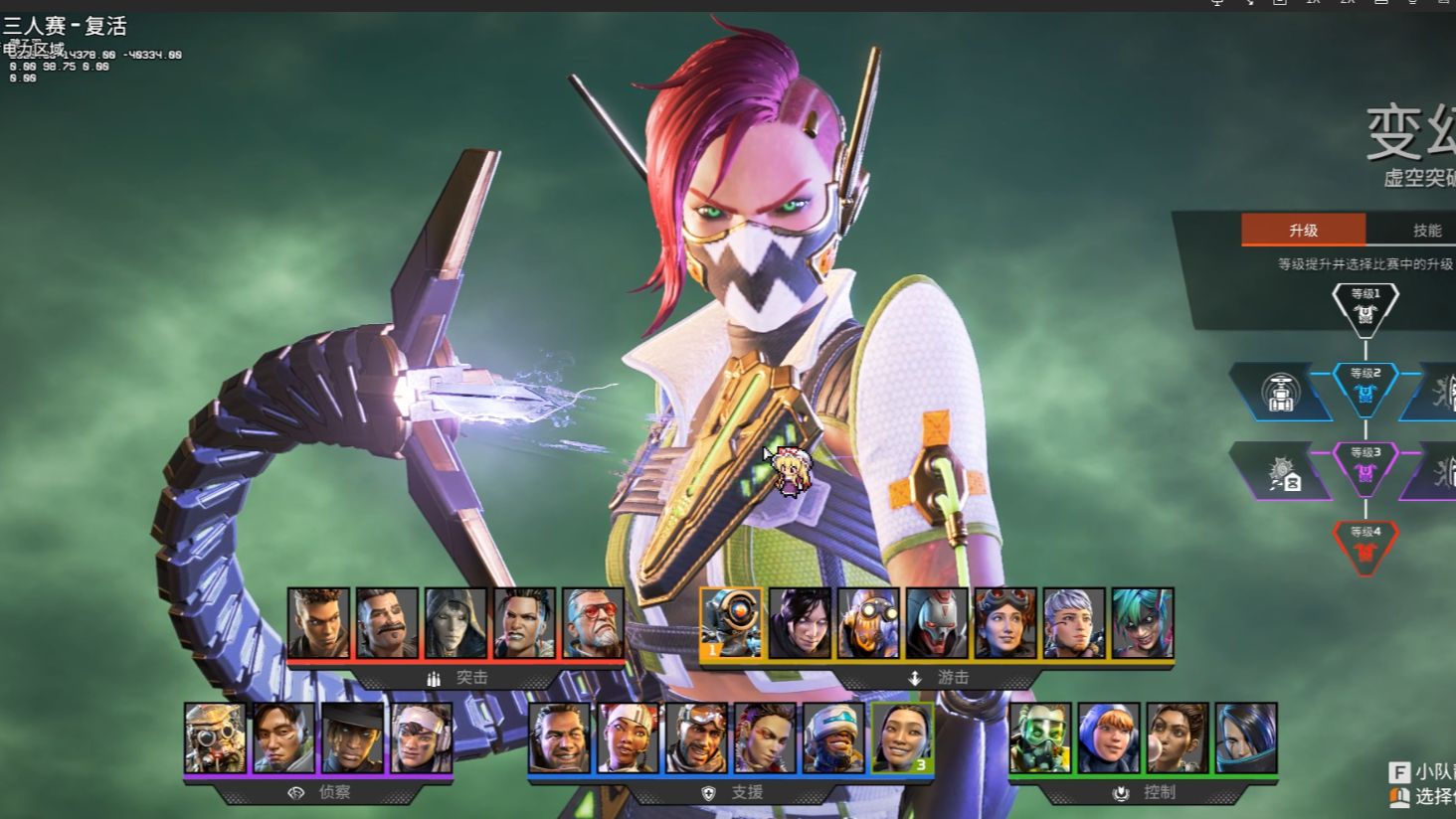 竞技水准 竞技水准