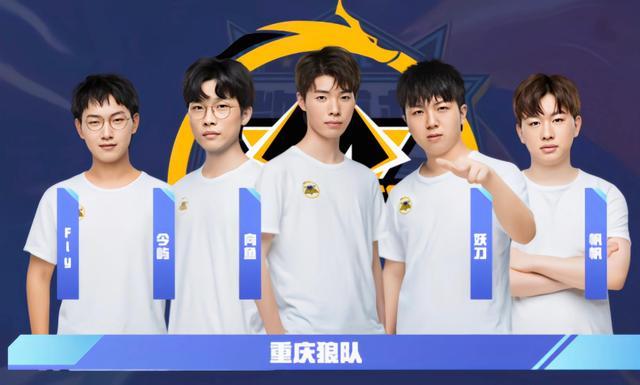 骑士主场豪 骑士主场豪