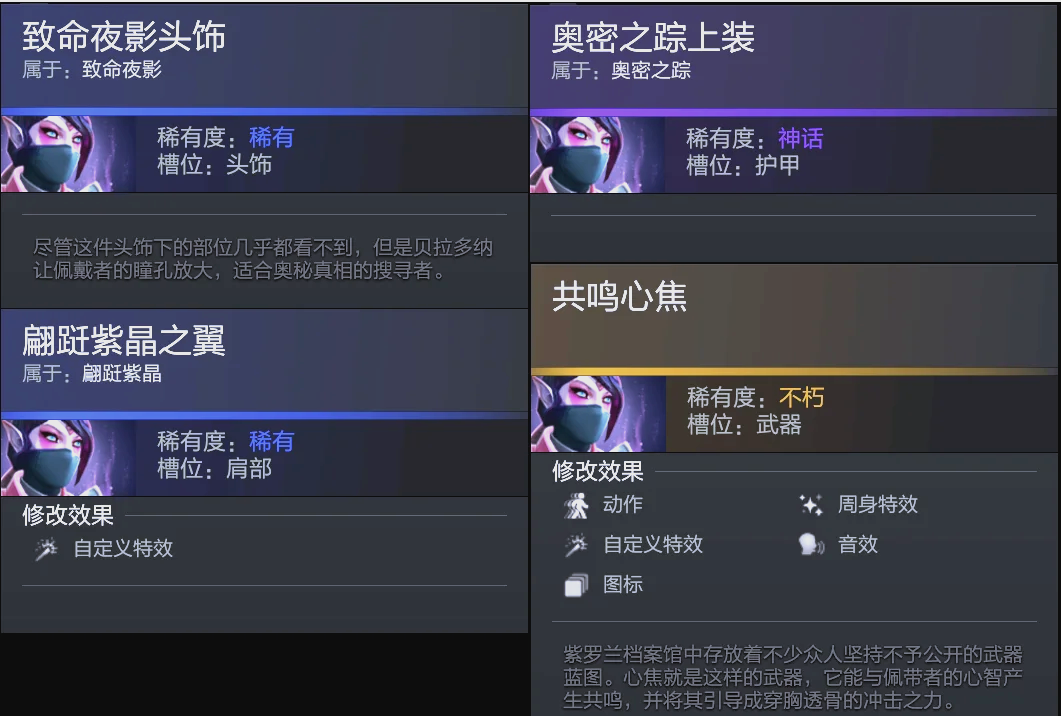 把文章的 把文章的