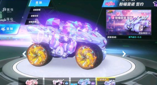 射手创造更 射手创造更