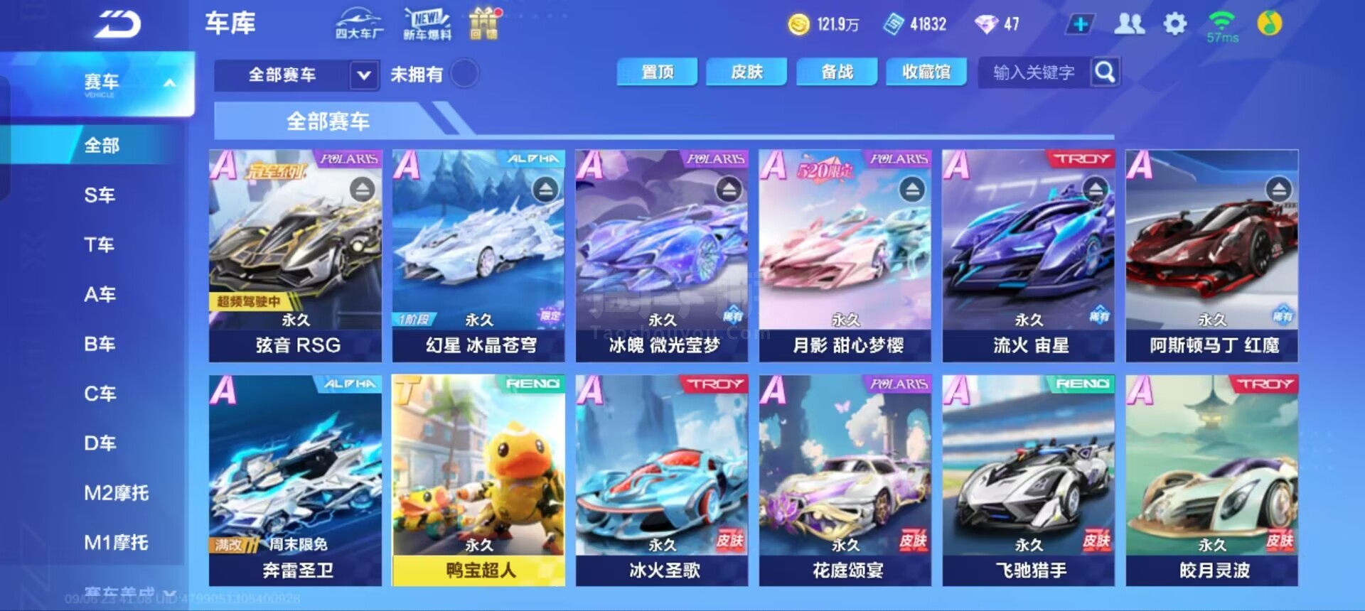 封堵和反击 封堵和反击