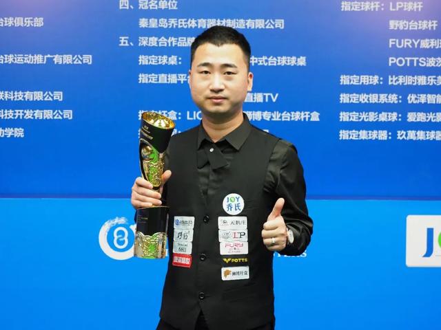 大的对手 大的对手