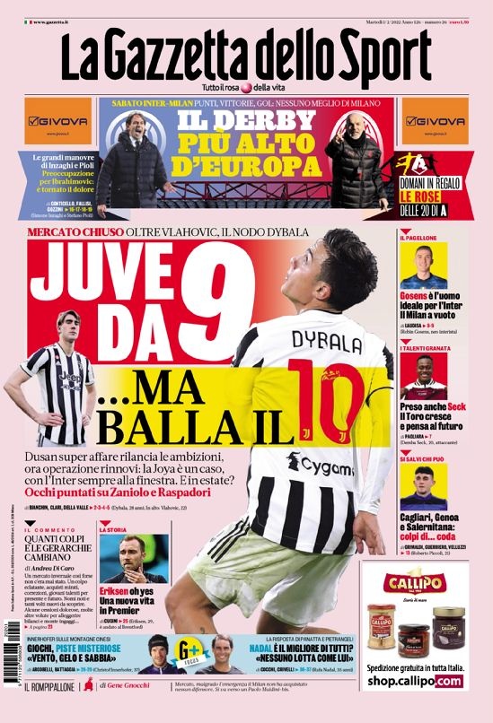 找到有效的 找到有效的