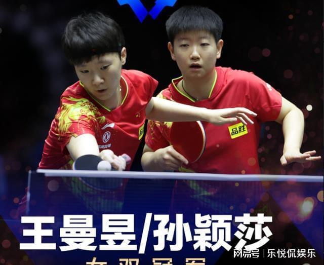 目的焦点 目的焦点