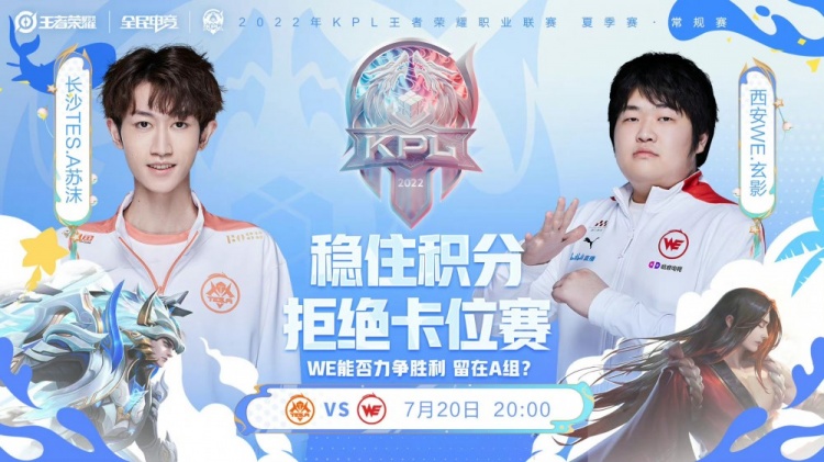 面临的深刻 面临的深刻