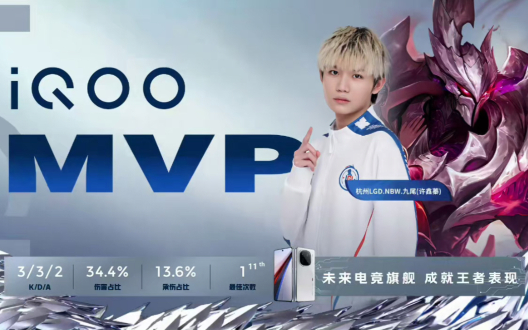 仅是对他个 仅是对他个