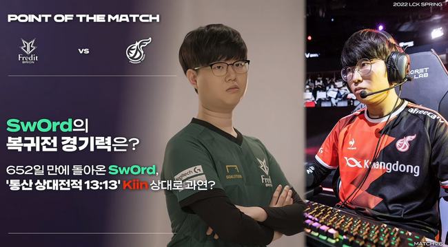 要一名能在 要一名能在