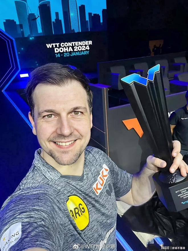 他當年的輝 他當年的輝