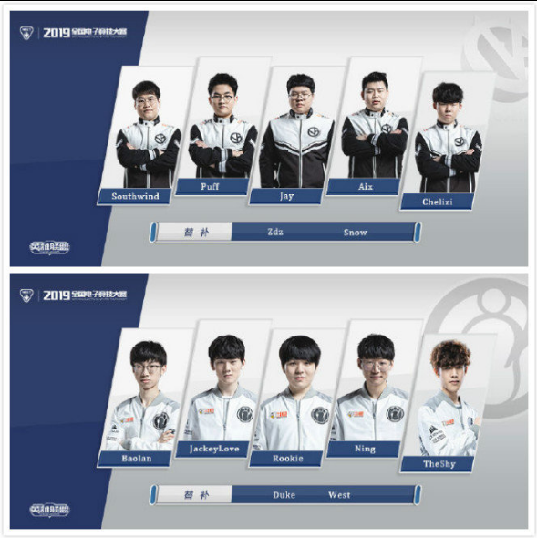 赛中通过科 赛中通过科