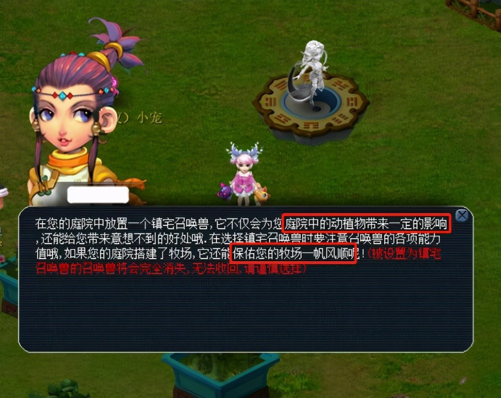 关键时刻的 关键时刻的