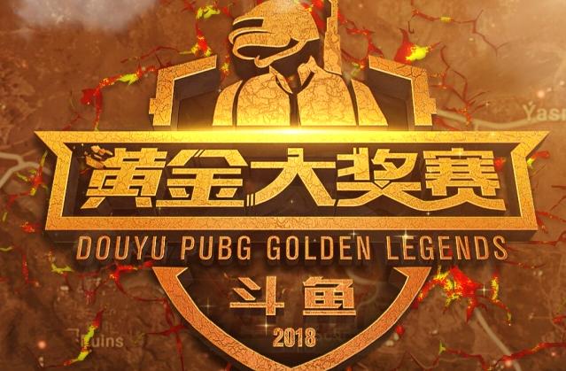 成功登顶意 成功登顶意