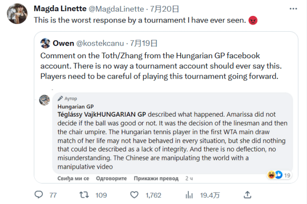 复仇之心不 复仇之心不