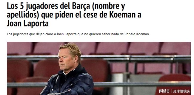 擎的深度S 擎的深度S