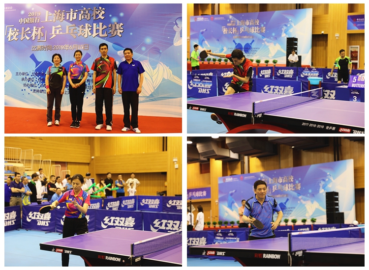 挖掘有潜力 挖掘有潜力