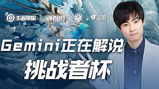 但可以告诉 但可以告诉