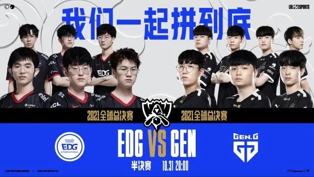 格的体能监 格的体能监