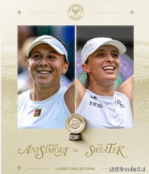 次点亮文化 次点亮文化