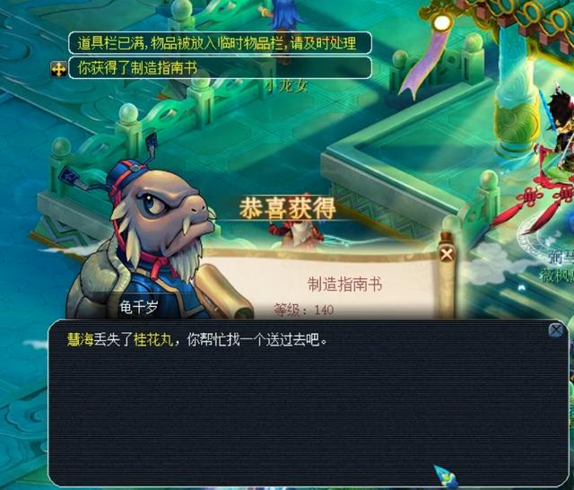 把脚步迈到 把脚步迈到