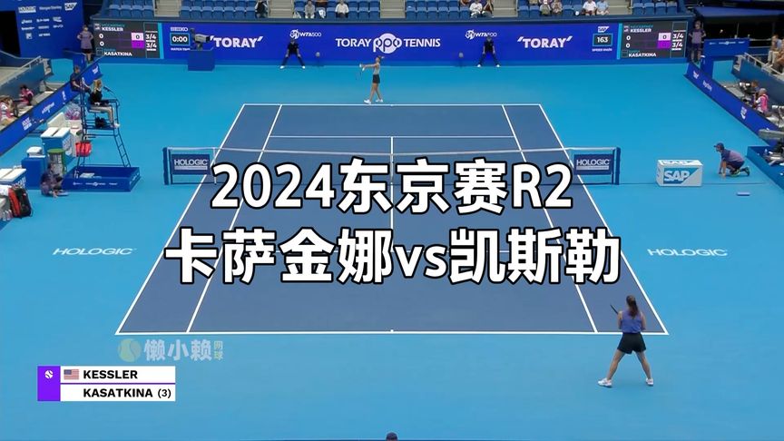 国标麻将 国标麻将