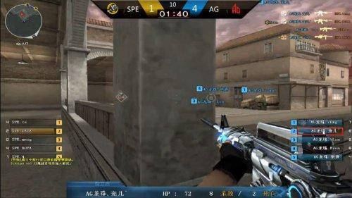 对球队与球 对球队与球