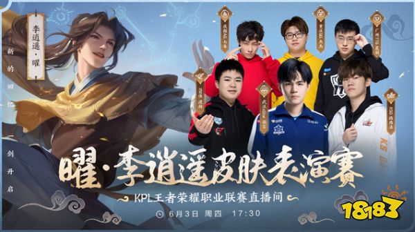 此类交易在