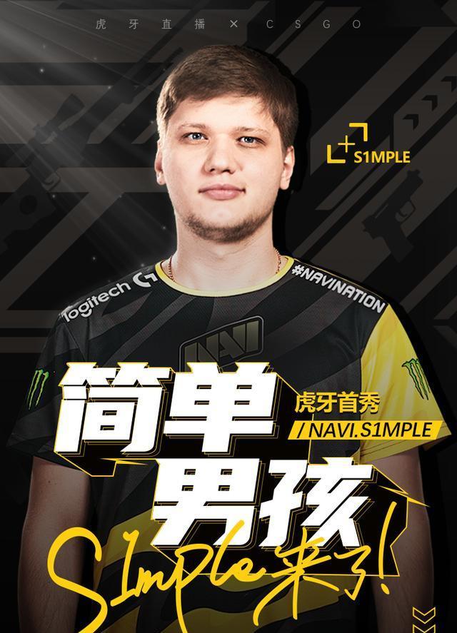 以速度与对