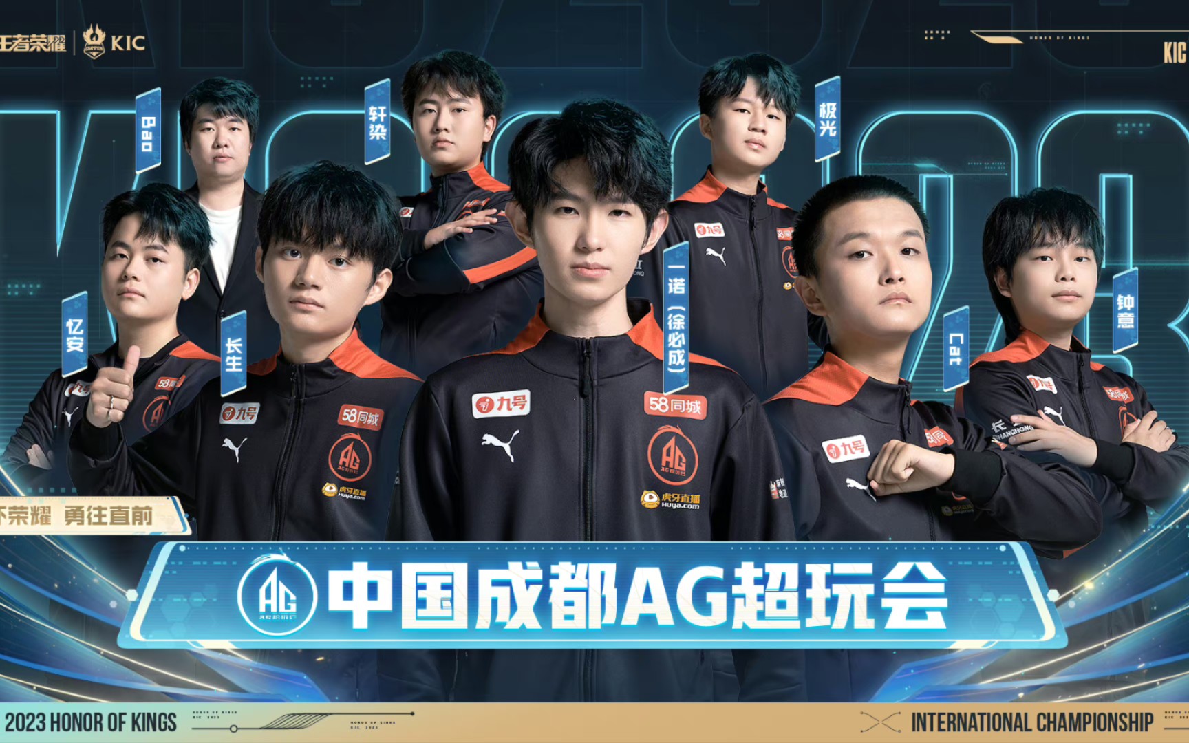 终结艺术
