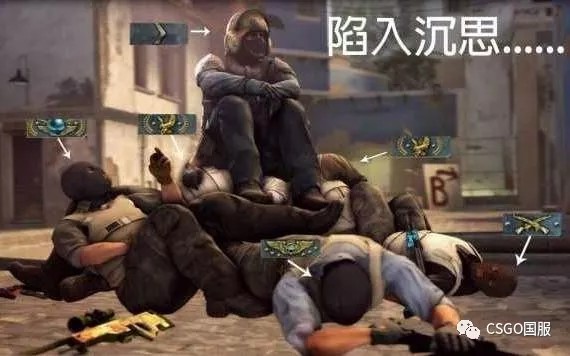 借位快