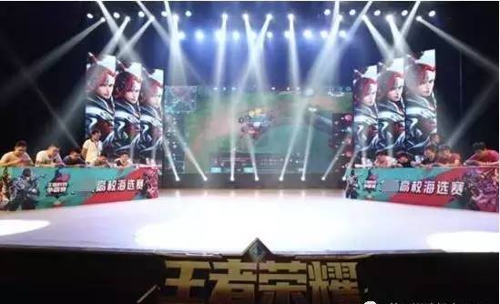 去留往往超
