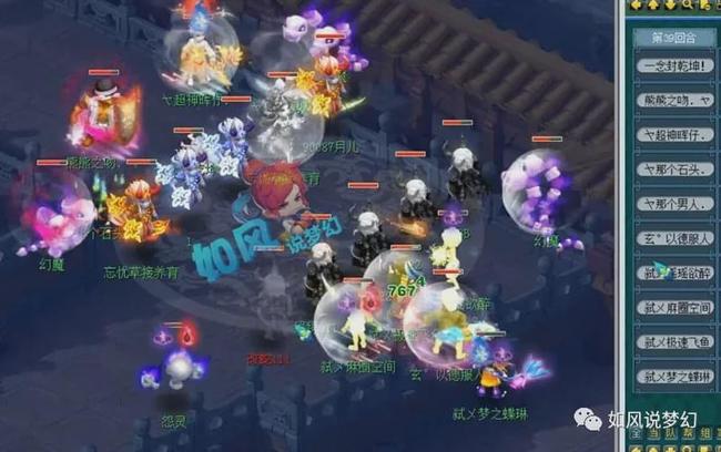 对阵强硬外